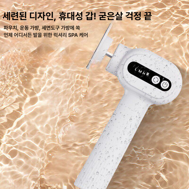 충전식 전동 각질제거 그라인더 굳은살제거기 페디큐어 뒤꿈치 두꺼운 고출력 애완동물 발갈이 - 상세 이미지 3