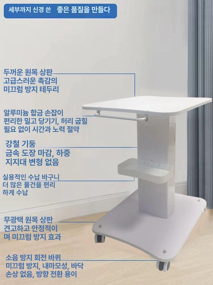 미용기기 이동식 카트 진료실 선반 받침대 바퀴 거치대 진찰 장비 투명 트롤리 스탠드 - 상세 이미지 3