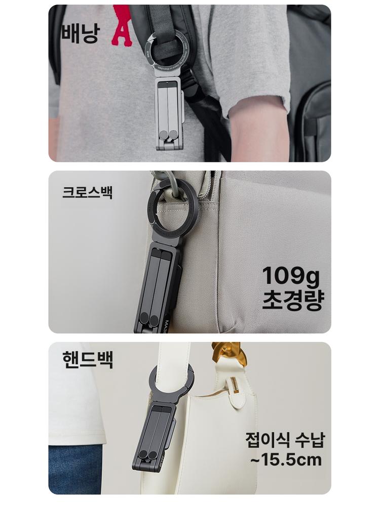 휴대폰 셀카봉거치대 핸들 셀피스틱 셀카스틱 스탠드 크기 클램프 촬영용거치대 - 상세 이미지 5