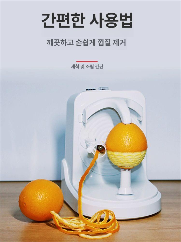 자동 과일깍는기계 사과 껍질제거 박피기 감 과일깍기 깎기 과일깎는기계 - 상세 이미지 3