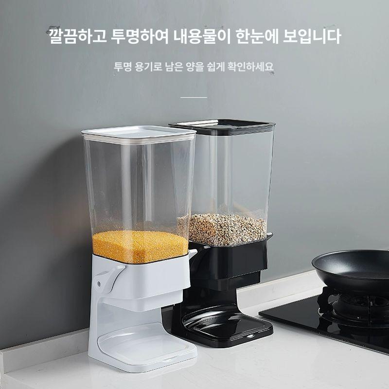 디스펜서 용기 저장 블랙 정리함 상자 조리대 선반용 - 상세 이미지 4