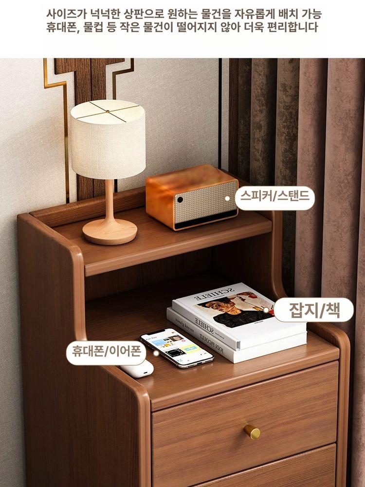 침대옆 수납장 좁은공간활용 서랍형 협탁 슬림 틈새수납 모듈식 원목 침실가구 사이드테이블 - 상세 이미지 5