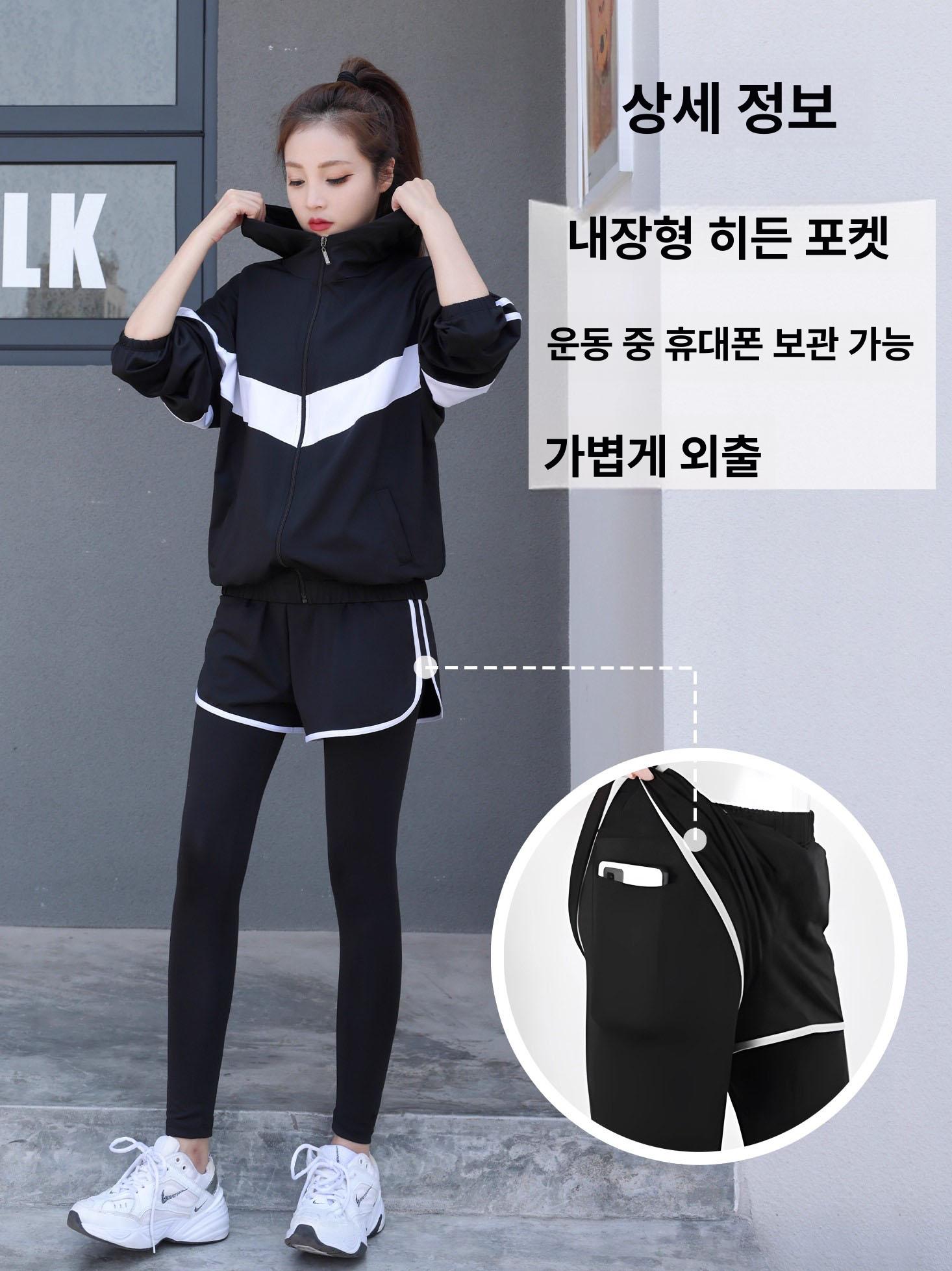 여성 스포츠 레깅스 마라톤 운동화 피트니스 요가팬츠 조깅바지 야외활동 체형보정 통풍 신축성 편한옷 - 상세 이미지 2