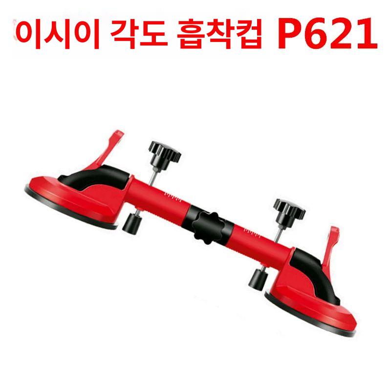 전동 흡착기 강력 진공 흡입기 흡입판 유리압착기 전기 리프터 - 상세 이미지 3