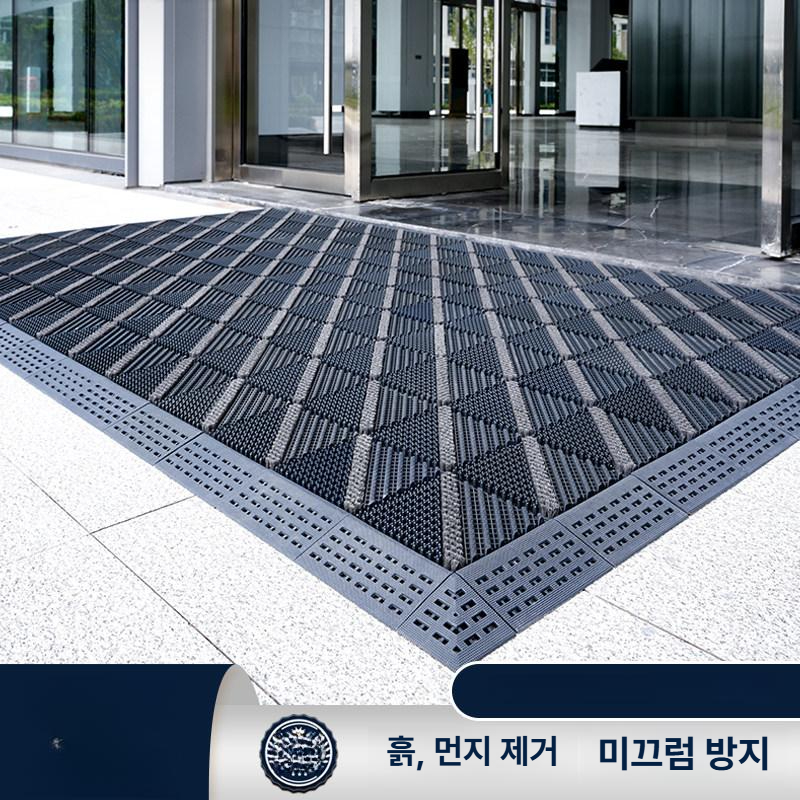 현관 입구 바닥 매트 업소용 대형 논슬립 고무 코일 발매트 오피스 복도 현관용 방문 미끄럼방지 - 상세 이미지 3