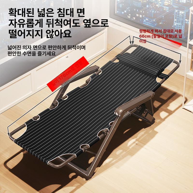 낮잠 침대의자 리클라이너 접이식 휴식 체어 안락 눕는 휴게실 릴렉스 무중력의자 - 상세 이미지 5