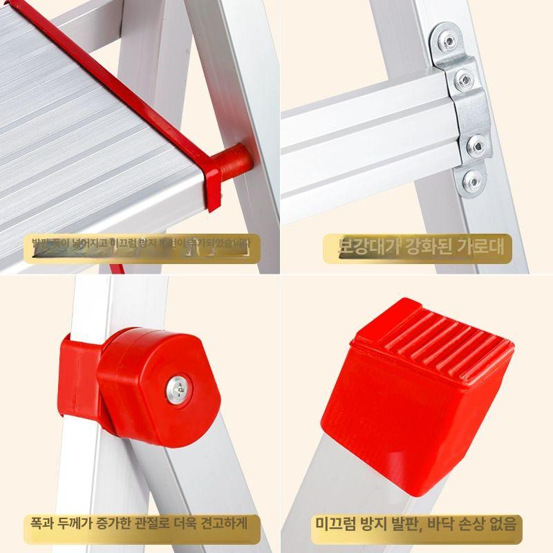 접이식 알루미늄사다리 고소작업 도배 안전발판 다용도 작업용 실내 손잡이 - 상세 이미지 4
