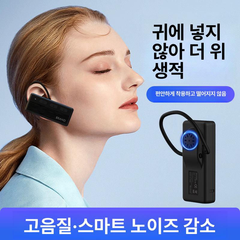 블루투스 무전기 이어폰 디지털 헤드셋 인터컴 행사용 경호원 고성능 인이어 리시버 - 상세 이미지 3