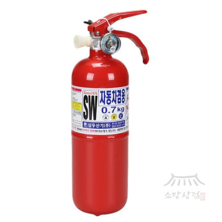 소망상점 소화기(분말 차량겸용) 0.7KG(국산) 거치대포함 보급형 abc분말소화기