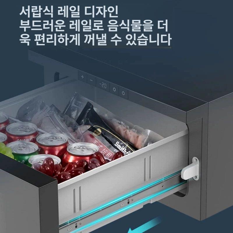 소형 냉장고 차량용 팔걸이 이동식 낚시 음료수 무선 카투어 가정용 미니 쿨러박스 - 상세 이미지 3