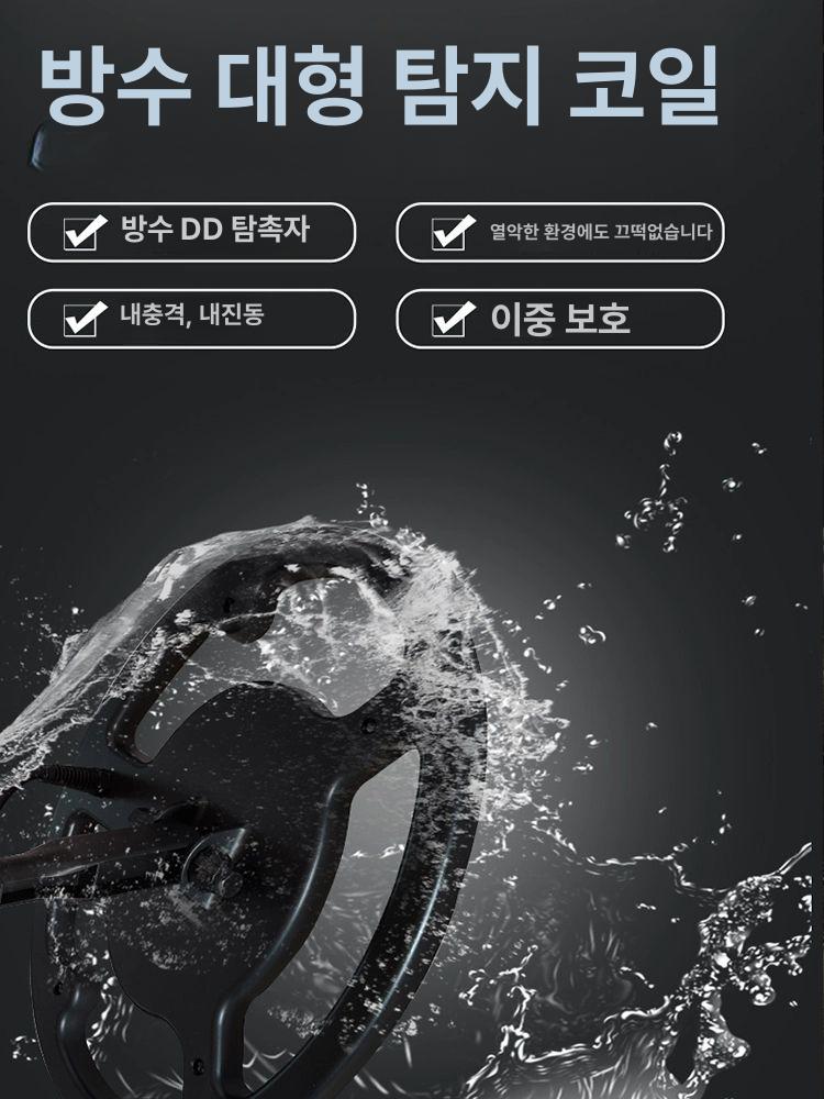 고정밀 금탐지기 전문가용 방수 모드 디스플레이 해변 백라이트 보물찾기 고감도 - 상세 이미지 5