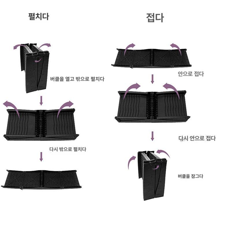 중형견 다리 계단 미끄럼방지 경사로 강아지 애견 반려견 패드 관절 - 상세 이미지 4