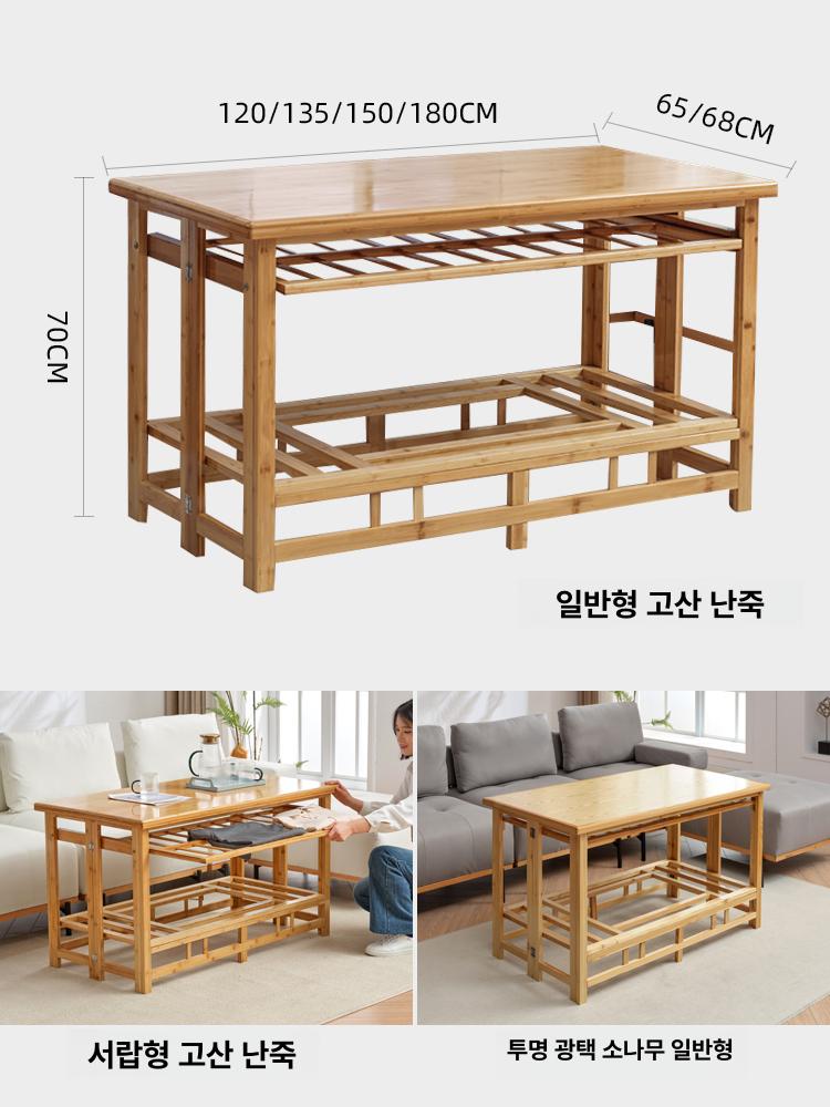 코타츠 테이블 하이 세트 소파용 거실 온열 히터 원목 좌식 난방 겨울용 발난로 이미지 7
