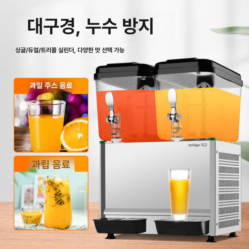 실린더 디스펜서 업소용 음료 주스 단일 식혜 이중 교반형 원통형 혼합 음식점 - 상세 이미지 4