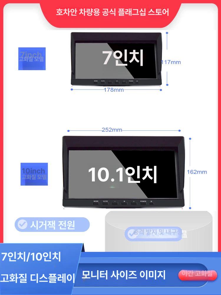 실외용 무선 적외선 감시카메라 광각 HD 야간 녹화 풀HD 방수 IP카메라 모니터링 시스템 - 상세 이미지 2
