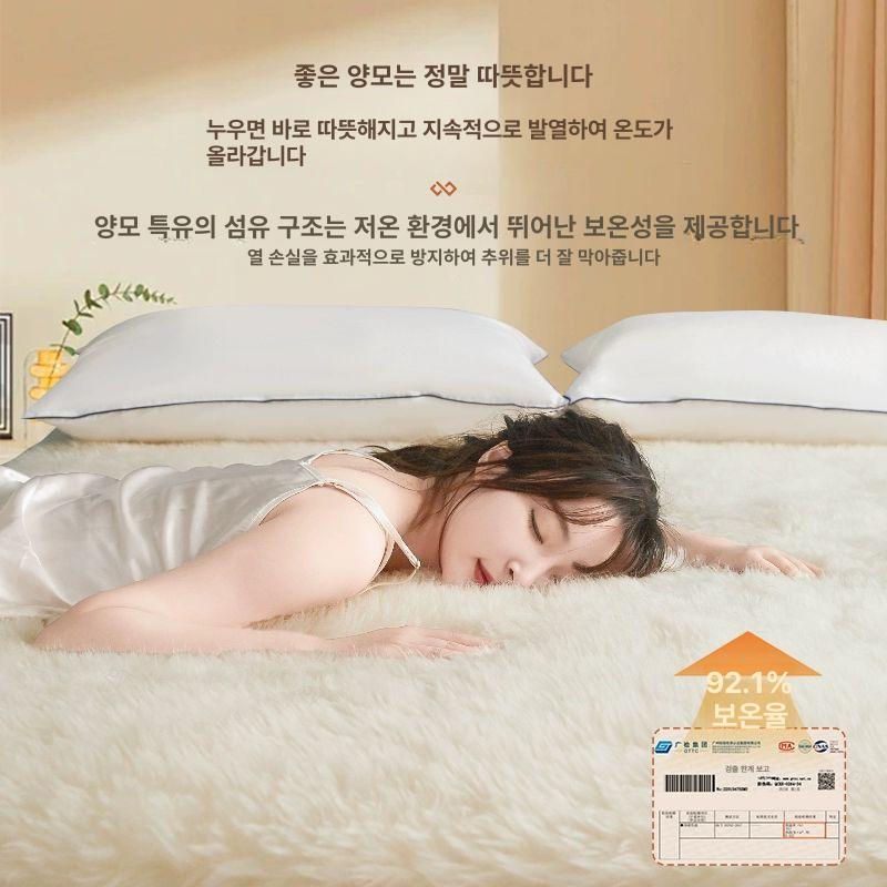 거실 카펫 양모 러그 대형 북유럽 감성 인테리어 매트 방바닥 따뜻한 겨울용 사계절 고급 원형 사각형 - 상세 이미지 3