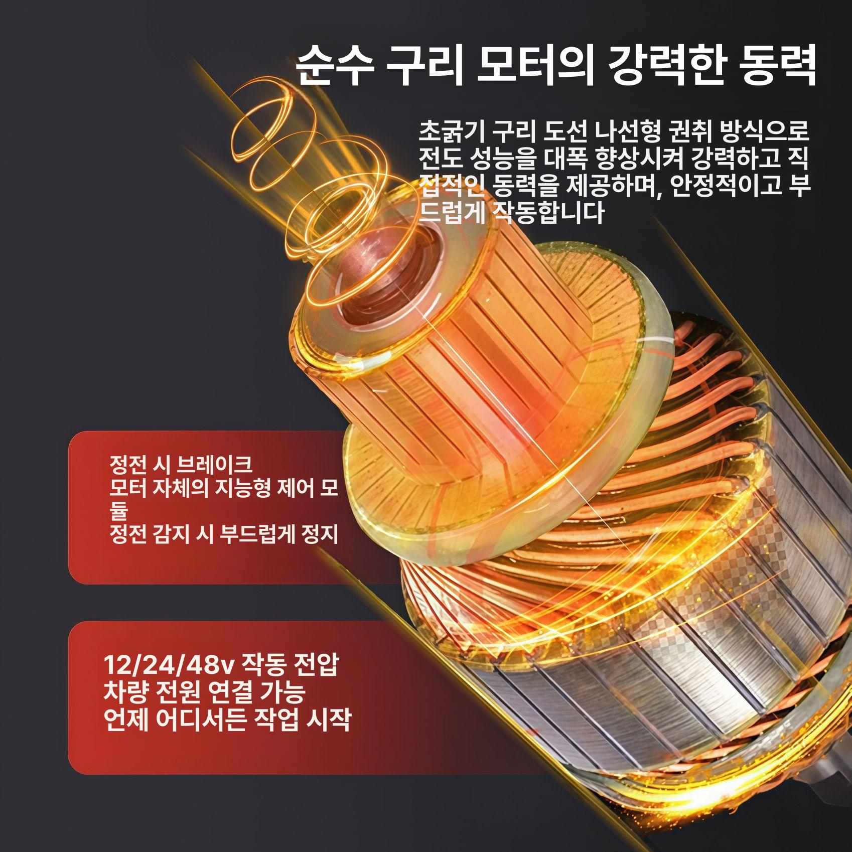 리프팅 미니전동윈치 차량용윈치 오프로드 인양기 도르래 견인기 스위치 윈찌 - 상세 이미지 5