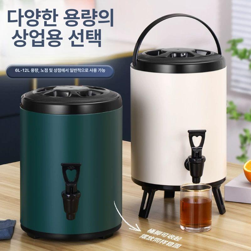 육수 업소용보온통 대형보온병 워터저그 보온물통 보냉통 국통 열보존 캠핑용 단열 - 상세 이미지 3