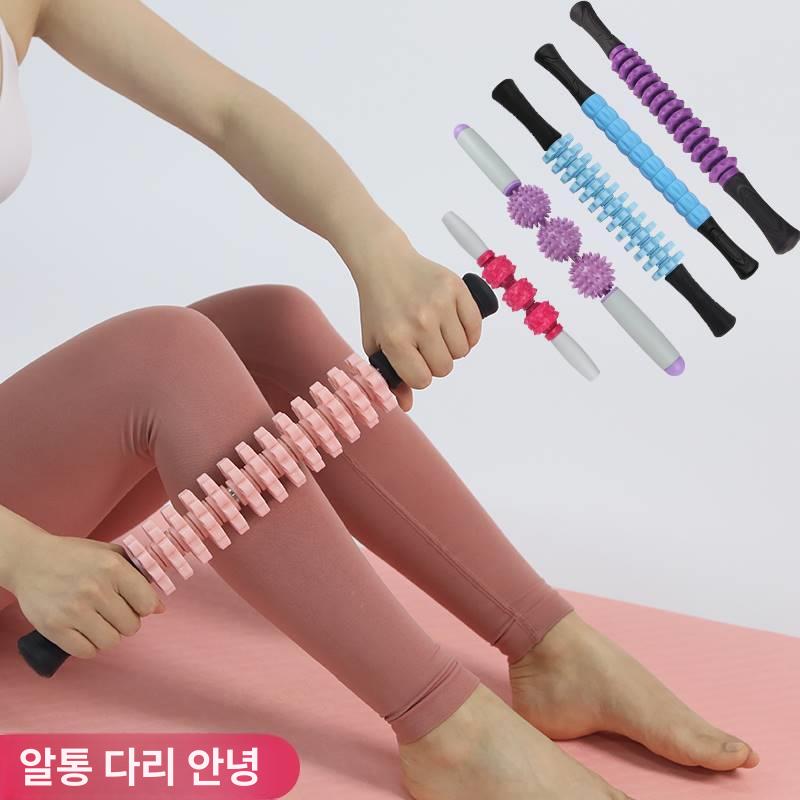 안마 마사지롤러스틱 바디 다리 지압 어깨 봉 마사지스틱 근육 승모근 목 근막이완 - 상세 이미지 2