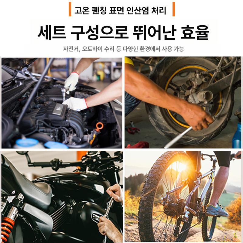 렌치 어댑터 비트소켓 롱타입 드라이버 육각소켓비트 복스소켓 공구세트 육각비트 - 상세 이미지 2