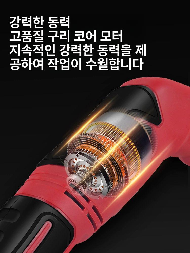 전동 조각칼 전동끌 조각 서각 우드카빙 목공예 칼날 나무 공구 목공칼 공예 그라인더 - 상세 이미지 3