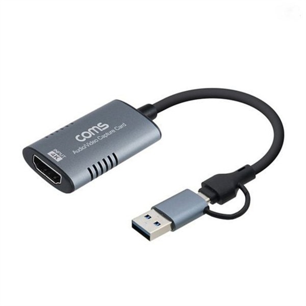 외장형 hdmi 캡쳐보드 라이브 4k 캡쳐보드 고화질 방송용 게임 콘솔 - 상품 이미지