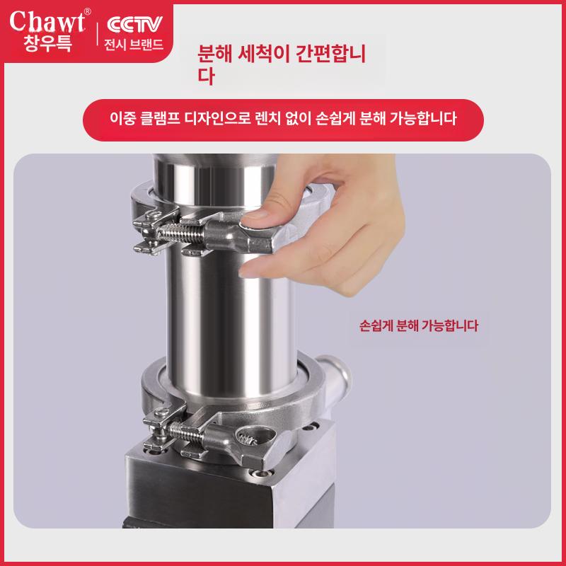 화장품 액체충진기 수동 고점도 소스 오일 정량기 소분기 포장기 충전기 페이스트 - 상세 이미지 4