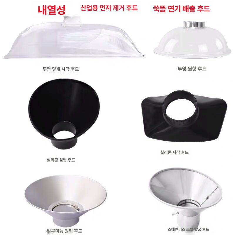 투명 집진기 덕트 주방 연기 환기구 닥트 가정용 주름관 파이프 후드자바라 흡입구 - 상세 이미지 2