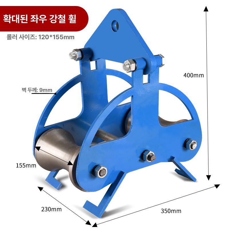 케이블 소형도르래 바퀴 소형도르레 휠 풀리 프레임 리프팅 프리미엄 천장도르래 로프 - 상세 이미지 5
