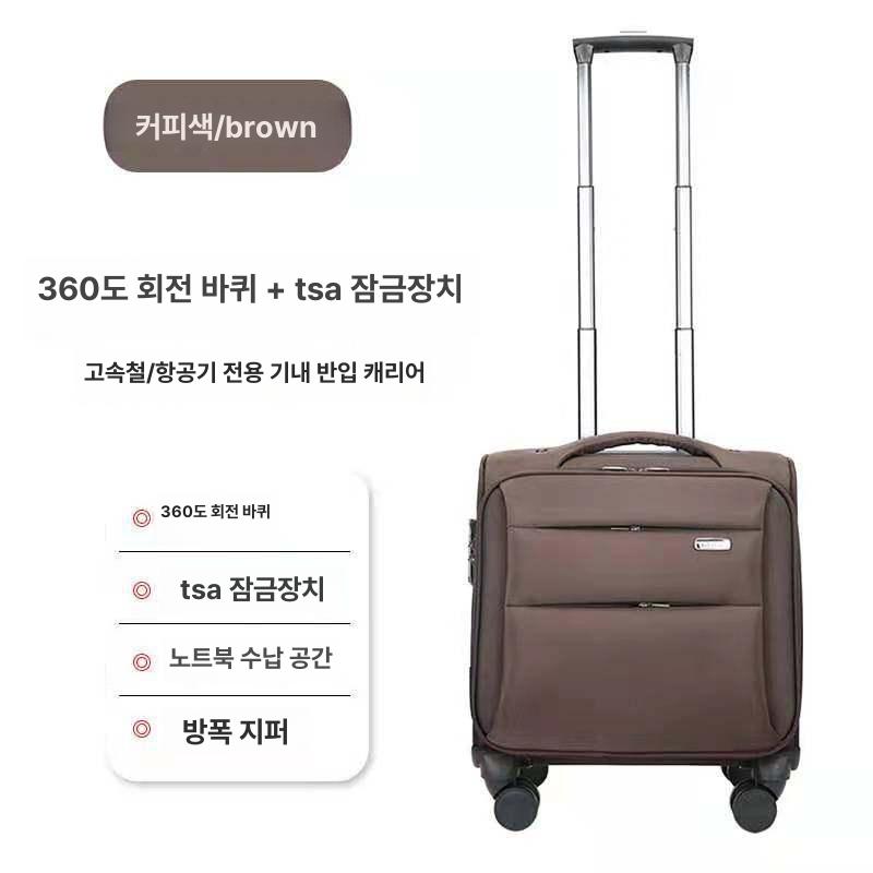 승무원 케이스 항공 탑승 캐빈백 남성용 경량형 휠달린 여행가방 - 상세 이미지 5