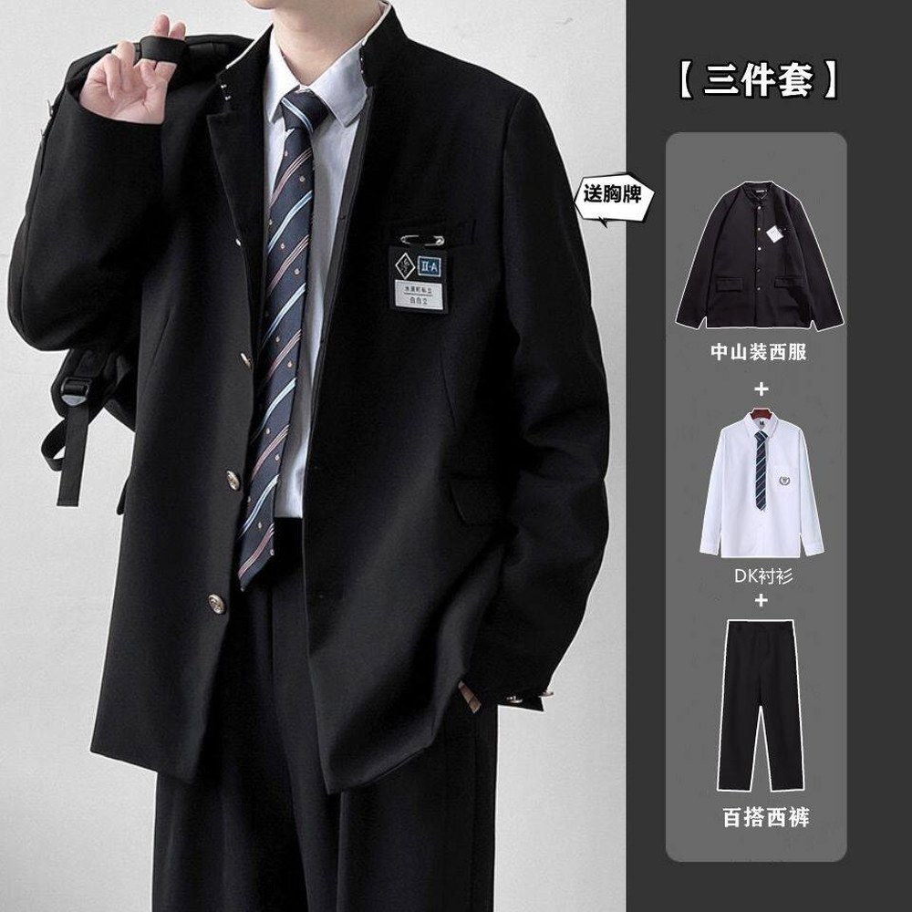 졸업사진컨셉 정장 교복 고등학교 졸업사진컨셉정장 스커트 우정 원 XS 단품 차이나 재킷 S 관심점포 명찰 증정 - 상세 이미지 2