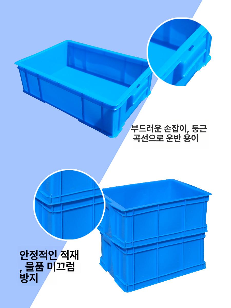 대용량 플라스틱 수납상자 뚜껑 공구함 정리 보관함 수납 정렬 정리용품 수공구 보관함 - 상세 이미지 2