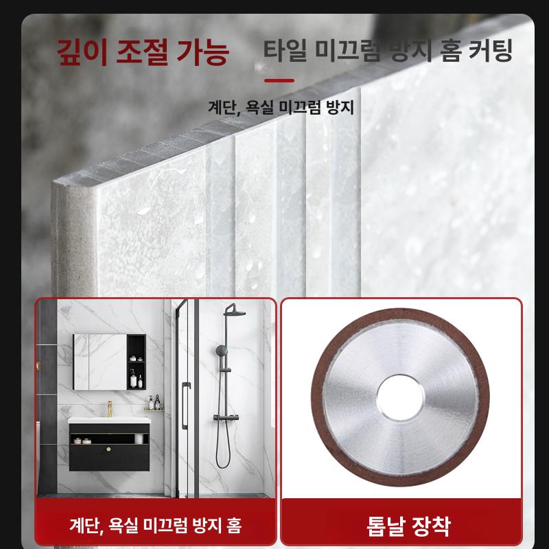 타일 절단기 수동 커팅 공구 벽돌 콘크리트 재단 도구 석재 정밀 컷팅 전문가용 수공구 - 상세 이미지 5