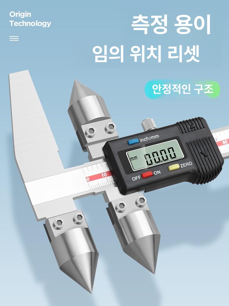 정밀 측정 도구 디지털 거리측정기 버니어캘리퍼 스테인레스 스틸 눈금자 게이지 이미지 6