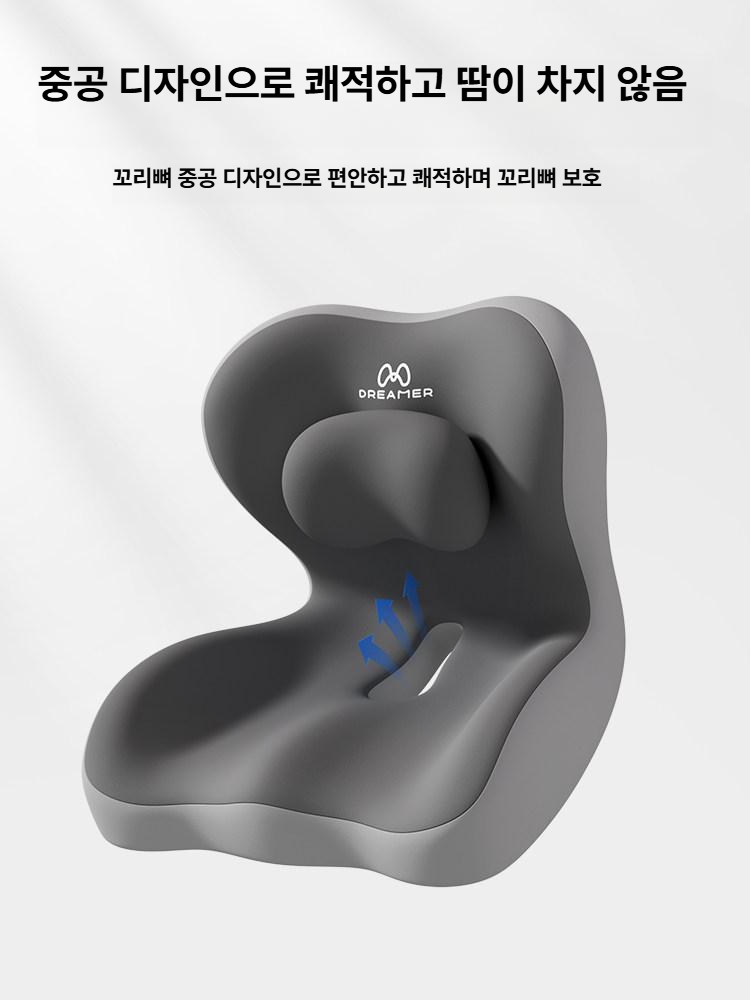 차량용 허리쿠션 등받이 방석 세트 운전석 자세보정 메모리폼 사무실 의자 엉덩이 꼬리뼈 - 상세 이미지 3