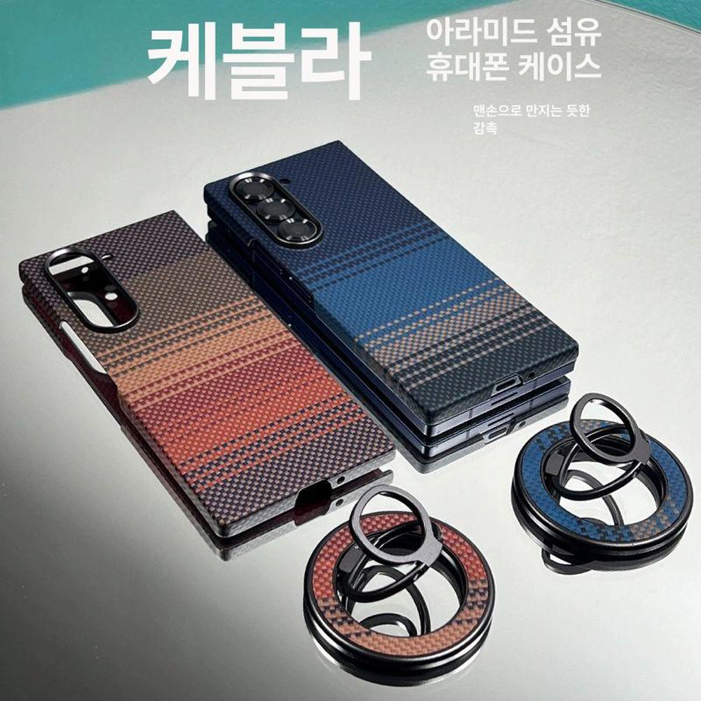 Z 폴드7 테크우븐 펀다 마그네틱 무선 아머 프로 17프로 케이스 블랙 GKK Z 폴드7 월 싱글 프론트 케이스 - 상품 이미지