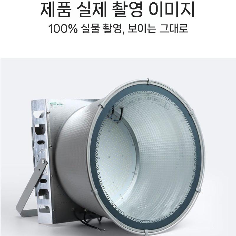 현장용 충전식 작업장 서치라이트 방수 랜턴 LED 캠핑 캠핑랜턴 조명 작업등 감성 크레모아 - 상세 이미지 4