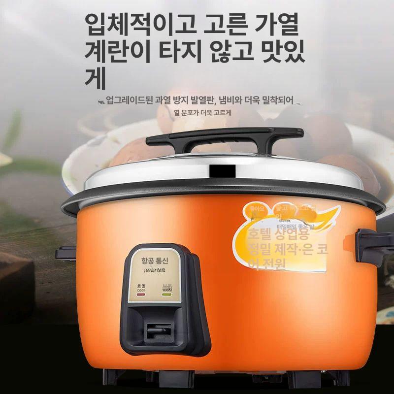대용량 에그쿠커 업소용계란찜기 식당용 달걀삶는기계 계란찜기계 조리기 타이머 대량 - 상세 이미지 3