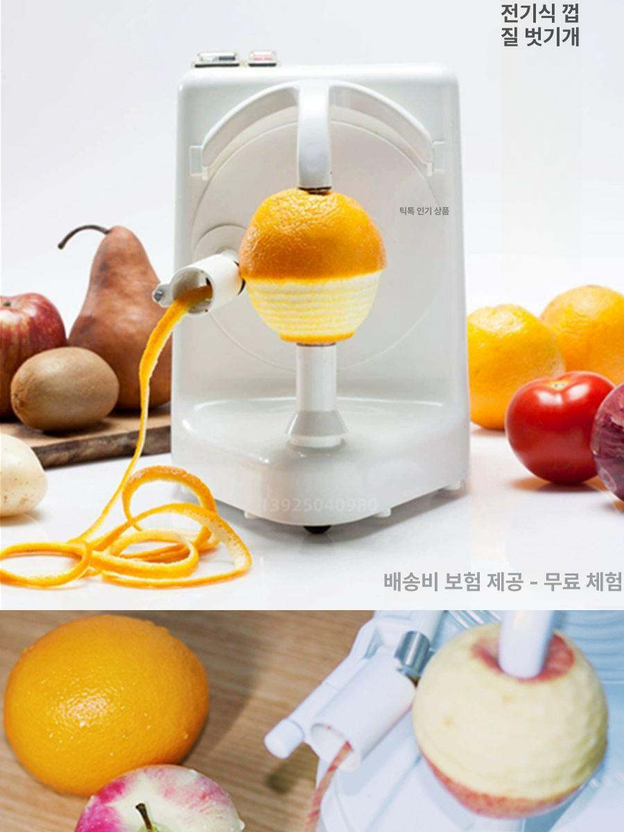 자동 과일깍는기계 사과 껍질제거 박피기 감 과일깍기 깎기 과일깎는기계 - 상세 이미지 5