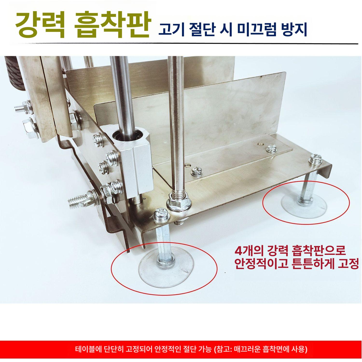 작두 슬라이서 삼겹살 가정용 대패 냉동육 업소용 육절기 다기능 써는기계 고기절단기 - 상세 이미지 3