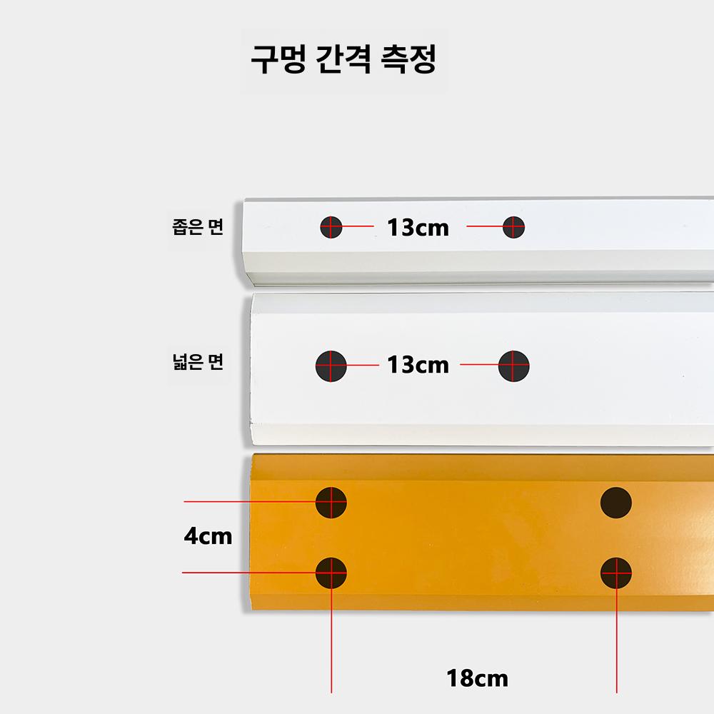 금지봉 주차차단기바 주차장 차단바 막대 스토퍼 사각 주차차단봉 안전바 - 상세 이미지 3