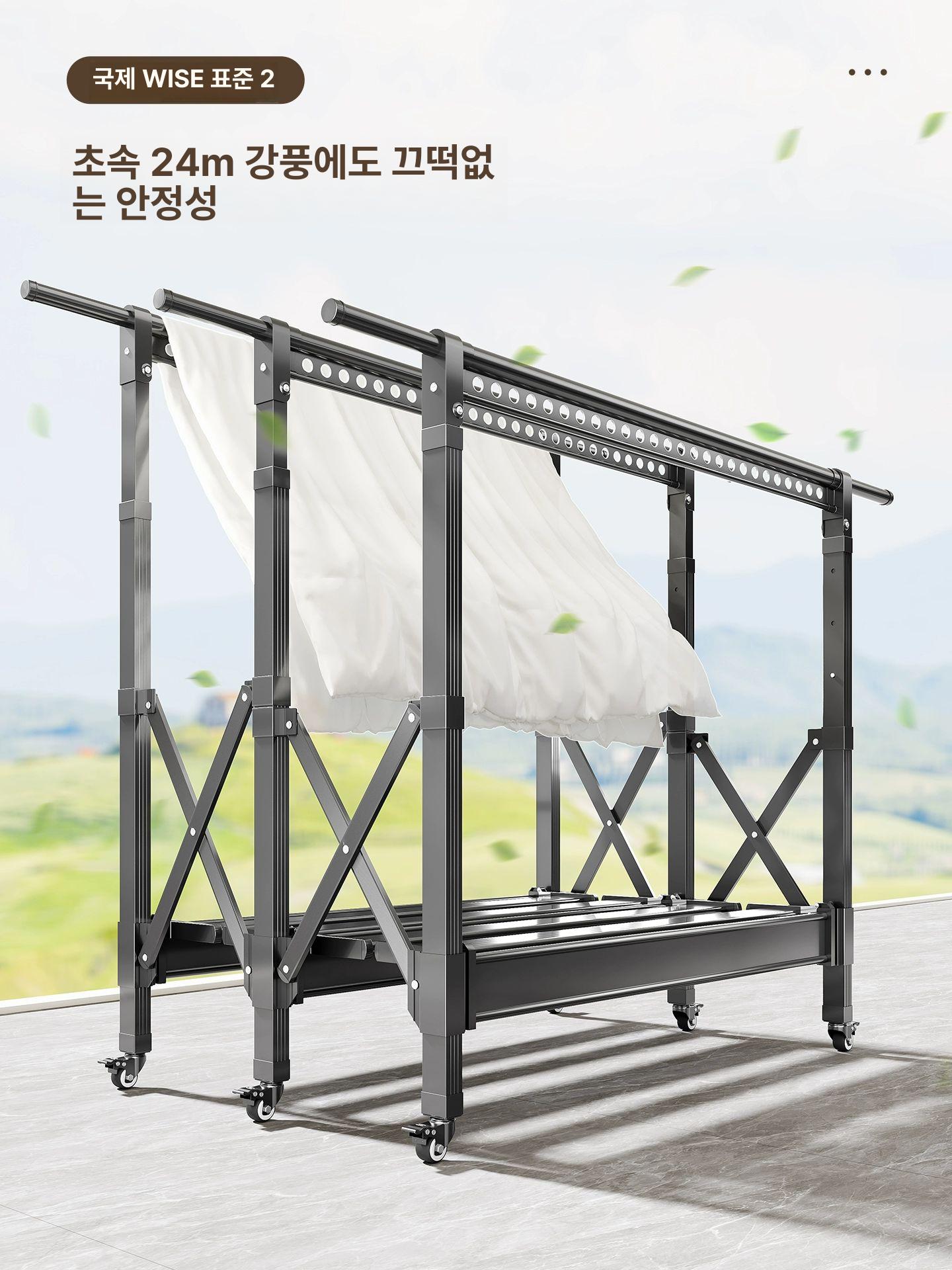 접이식 이불빨래건조대 수건 걸이 튼튼한 세탁 업소용 펜션 발코니 야외빨래건조대 - 상세 이미지 4