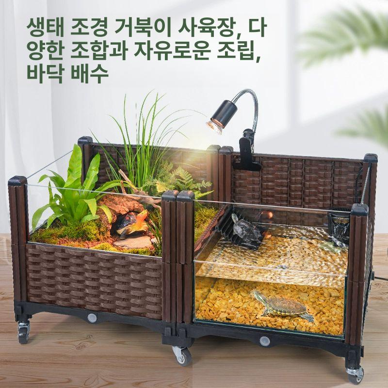 이동식 사육장 파충류 오픈형 테라리움 배수 수족관 키우기 케이지 전시용 애완용 - 상세 이미지 2