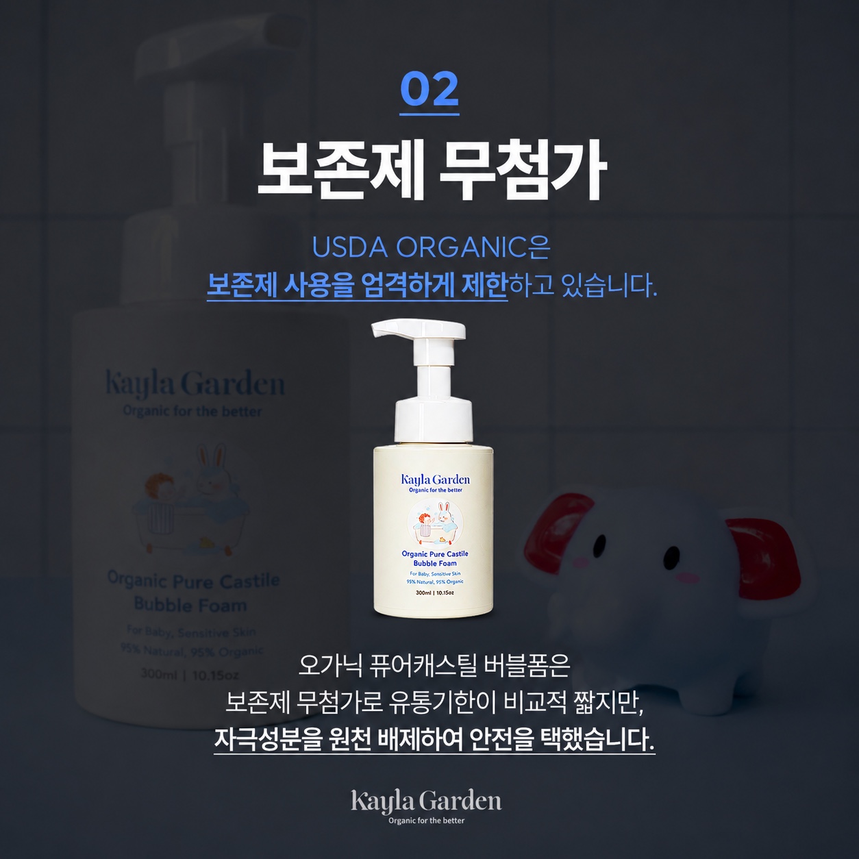 상품 이미지 5