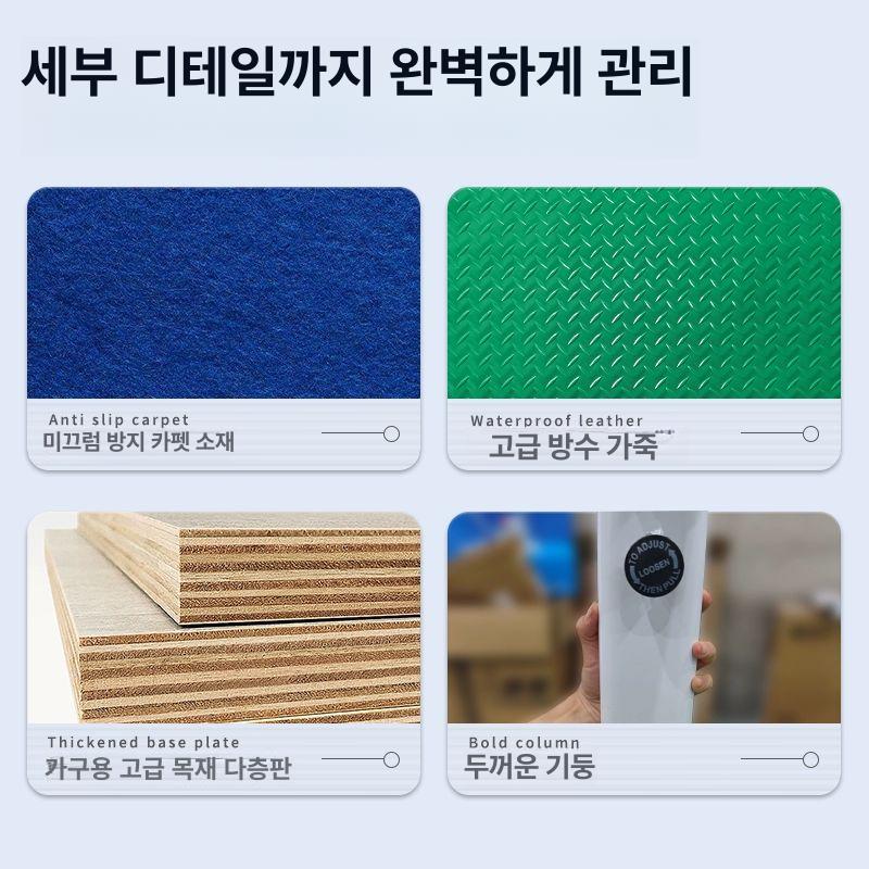 안전바 재활평행봉 보행 다리 연습기 물리치료 균형봉 장비 노인용 요양병원 - 상세 이미지 4