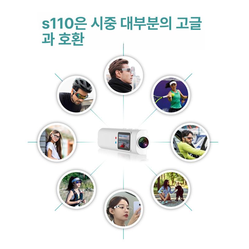 스마트 안경 녹화 사이클링 실시간 스포츠용 웨어러블 낚시용 와이파이 사진 영상 - 상세 이미지 5