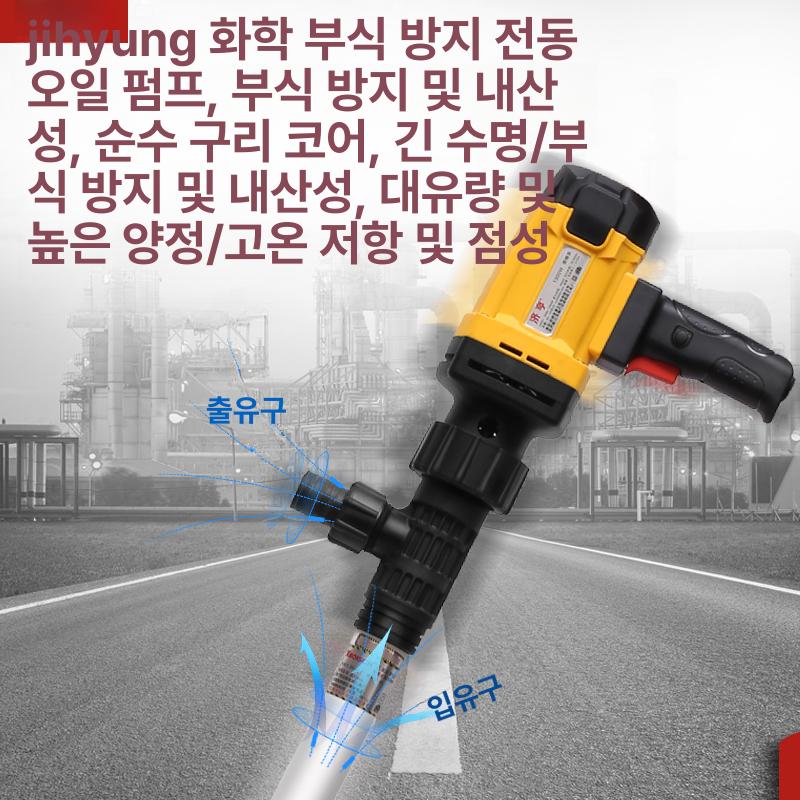 고온 이송펌프 위생 스텐 오일 유체 액체 음료 부식방지 온수 순환 펌핑 식품용펌프 - 상세 이미지 4