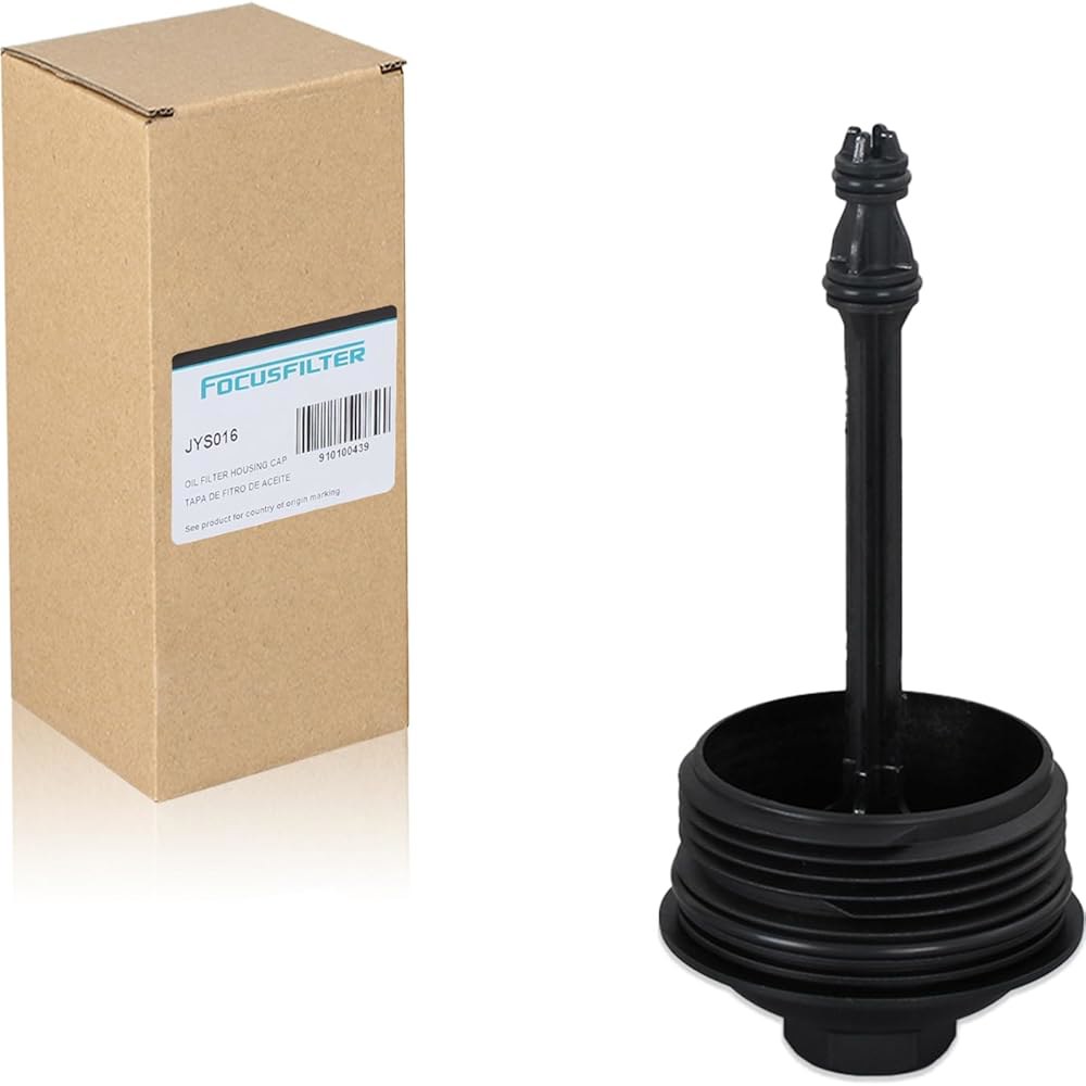 포커스 필터 03L115433 OEM 등급 오일 하우징 캡 어셈블리, 폭스바겐 파사트 2.0L 2012 u20132015 및 아우디 Q3 콰트로 2015 u20132017과 호환, - 상품 이미지