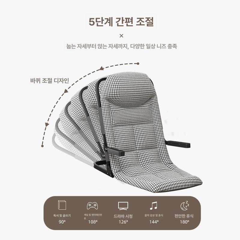 게임용 게이밍좌식의자 체어 게이밍의자 등받이 쿠션 기도의자 팔걸이의자 편안한 - 상세 이미지 3
