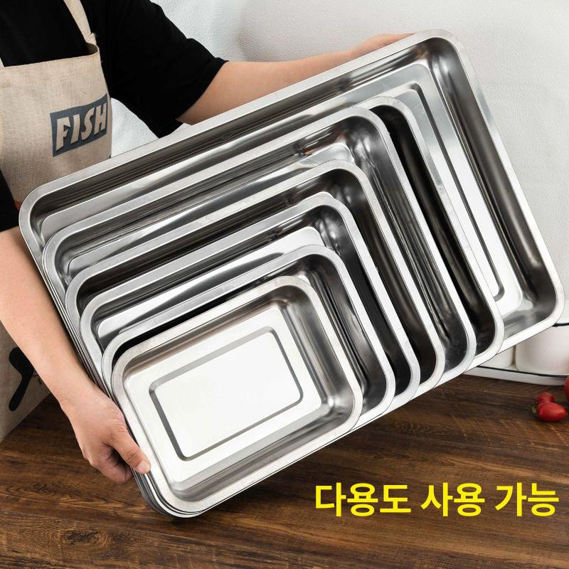 사각 스텐보관통 업소용 주방 운반 밧드 급식 반찬통 식당 국통 산업용 손잡이 - 상세 이미지 3